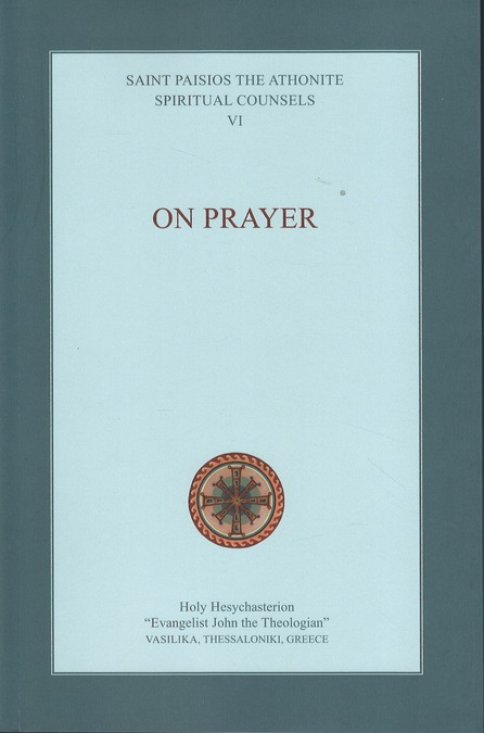ON PRAYER