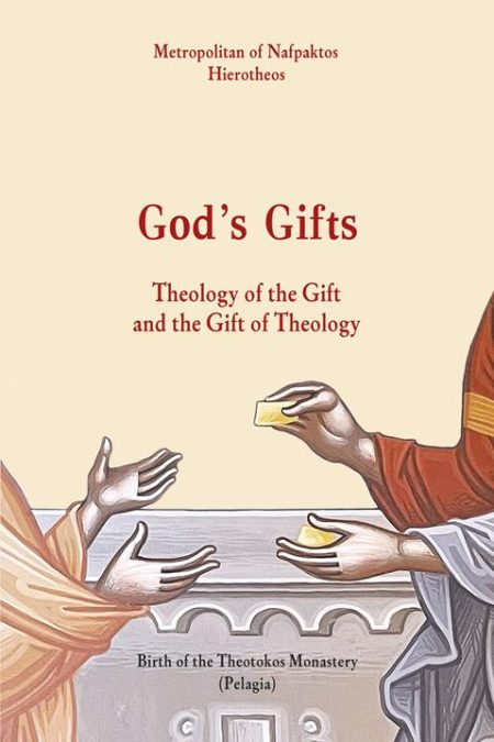 GOD'S GIFTS