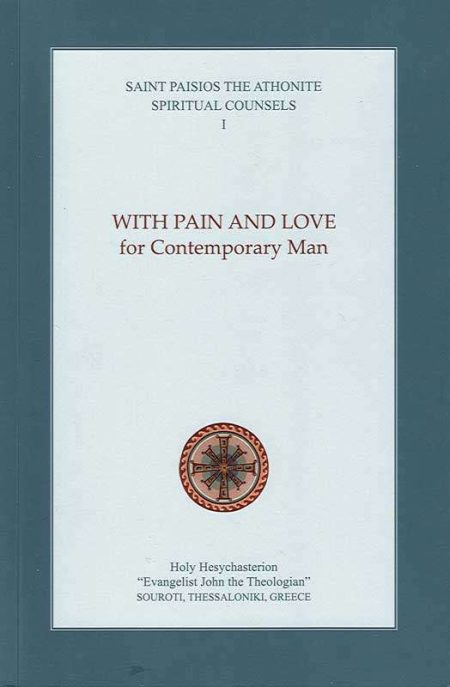 WITH PAIN AND LOVE FOR CONTEMPORARY MAN